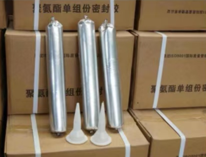 旅顺口聚氨酯密封胶